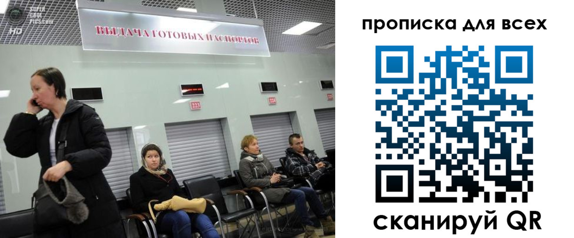 форма 3 в Тайшете